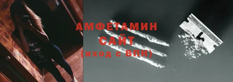 мега зеркало  Жигулёвск  Amphetamine 97%  закладка 