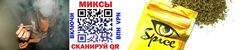 БУТИРАТ бутандиол  закладка  Жигулёвск 