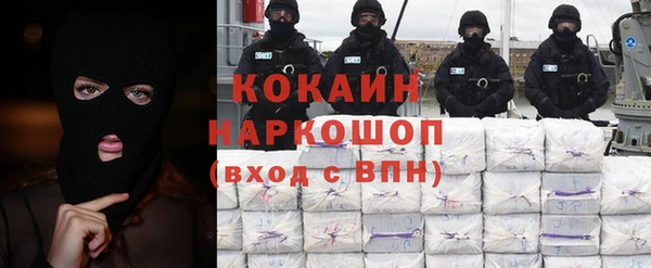 круглые Балабаново