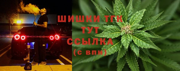 круглые Балабаново
