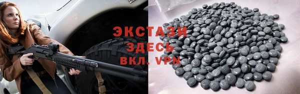 спайс Баксан