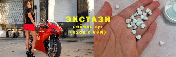 спайс Баксан
