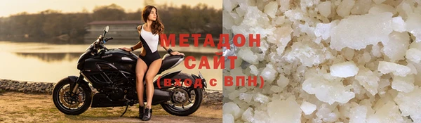 спайс Баксан