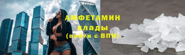 круглые Балабаново