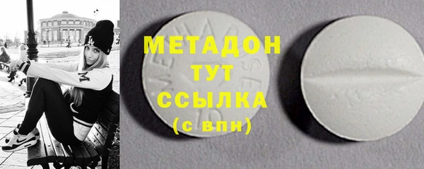 спайс Баксан