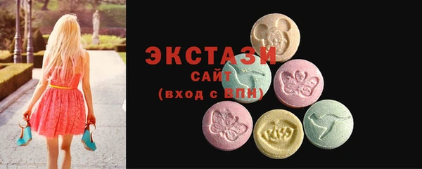 круглые Балабаново