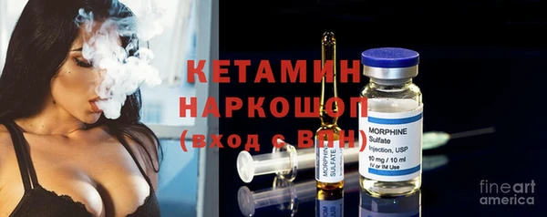 спайс Баксан