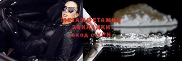 круглые Балабаново