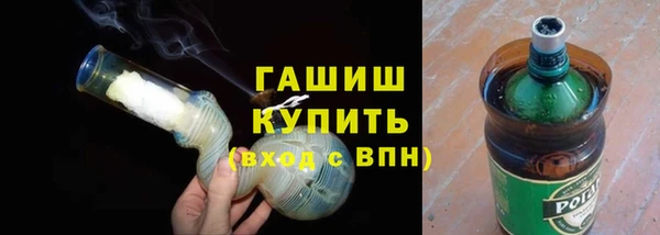 спайс Баксан