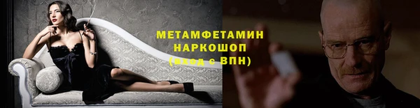 круглые Балабаново