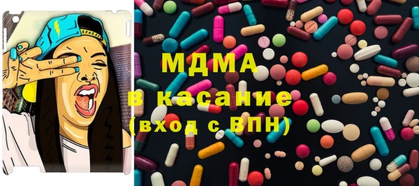 круглые Балабаново
