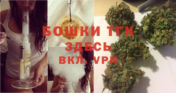спайс Баксан