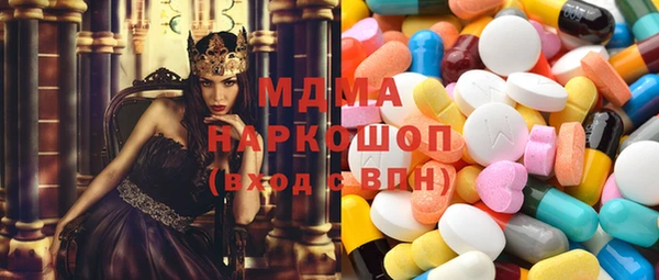 спайс Баксан