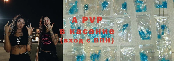 круглые Балабаново