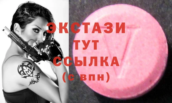 круглые Балабаново