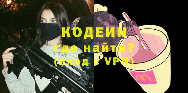 круглые Балабаново