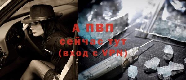 круглые Балабаново
