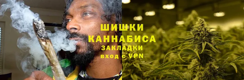 Бошки марихуана THC 21%  как найти   Жигулёвск 